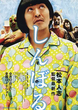 国产免费一期二期三期四期